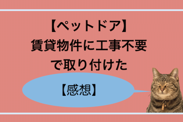 Yahoo!ショッピング - PayPayポイントがもらえる！ネット通販